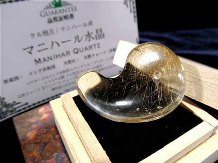 マニハール産 ヒマラヤ マニハール産水晶 勾玉 ゴールドルチル