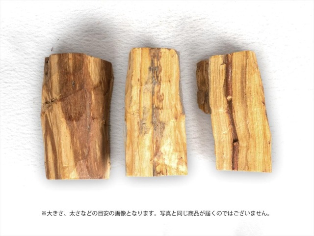 希少 パロサントログス 原木の輪切り 530g | nutgiinbuyan.com